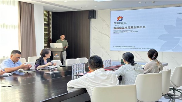 保利物业领导莅临武汉朗和怡家考察指导，共探多元业态合作新空间