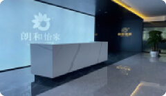 公司简介