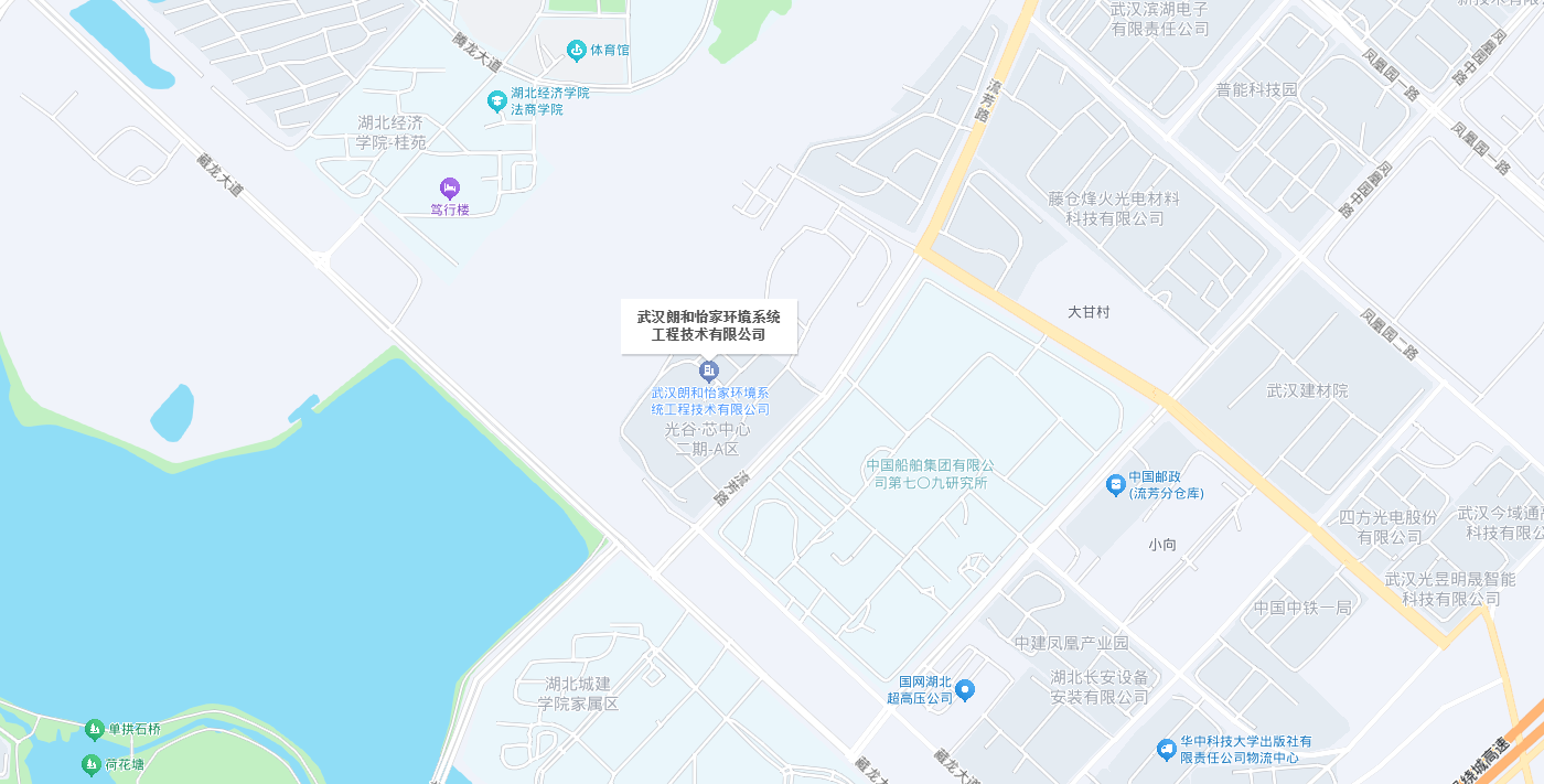 公司地址.png